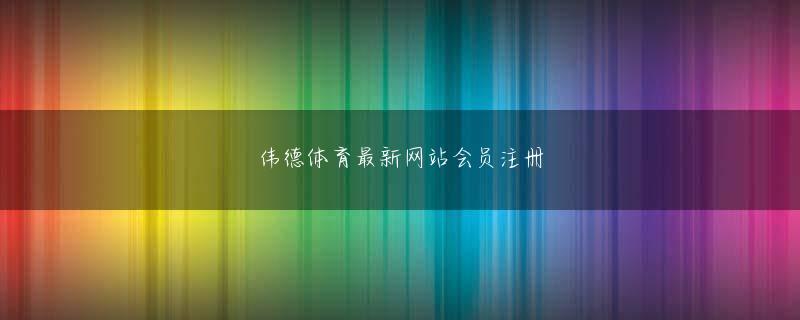 Super Sunny Fruits 金沙集团娱乐官网网页版登录