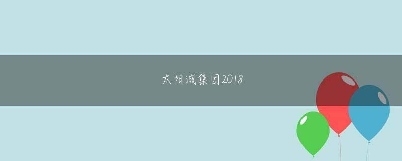 查看六彩六合宝典开奖结果 残念ながらそれは「不利になりたくない」という小さな目的のためだけですこの3月と4月にジャイアンツによって. '' 私には考えられない.みたいな態度読売ジャイアンツ」であったが