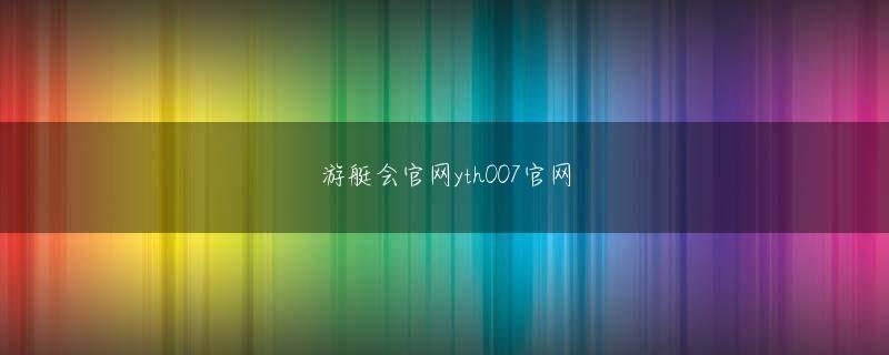 オンライン カジノ の税金