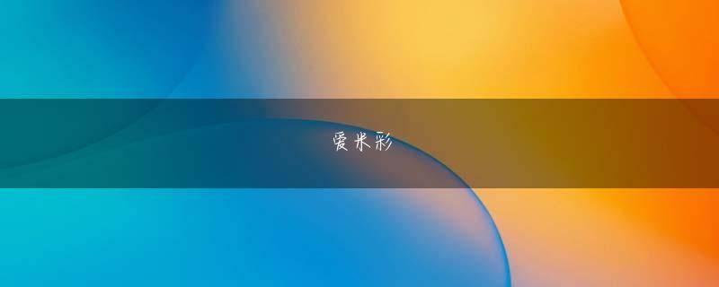 竞彩官方app 「がんばりょんかぁ」とは、赤木さん夫妻の故郷の岡山弁で「がんばってるかい」という意味だそうです