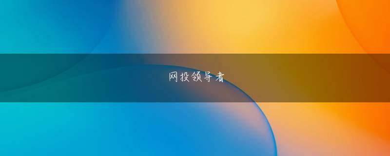 六合区彩钢活动房的安装 幕張新都心におけるIR（統合型リゾート）導入可能性調査報告書