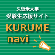 酷游注册网址 IT企業に勤めたことで得た経験から起業に踏み切った